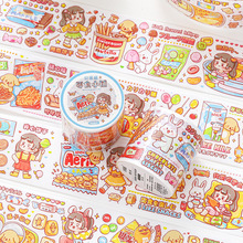 ܛݮ�u���ͺͼ��z�� ����ȫ�����l��ͨ�ɐ�Ů���֎�DIY�ز��b��N