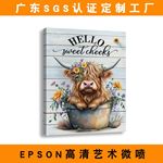 TEMU热销菊花和高地牛卧室挂画喷绘帆布画芯农舍乡村浴室装饰画