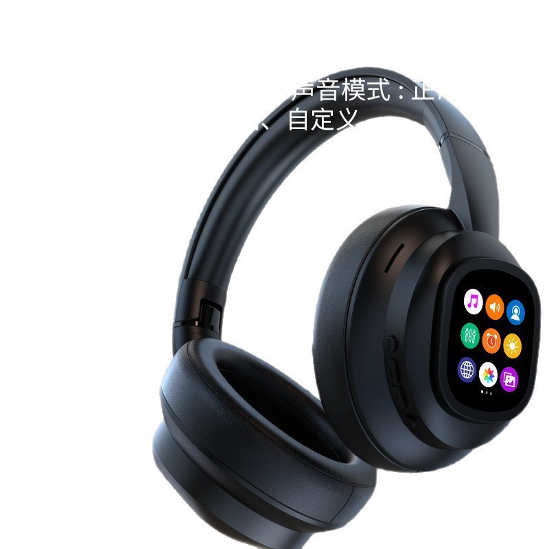 HYUNDAI现代X1pro蓝牙耳机不入耳无线通用电量降噪运动耳机带屏幕|undefined