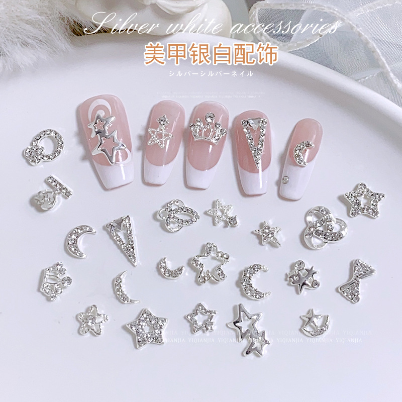 新款五角星美甲飾品diy鏤空立體指甲配飾合金星星月亮小飾品貼鑽