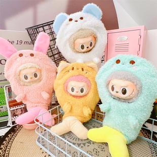 Clothes Only] Labubu Doll Clothes 17cm Labubu Dress up Small Animal Headgear Pendant