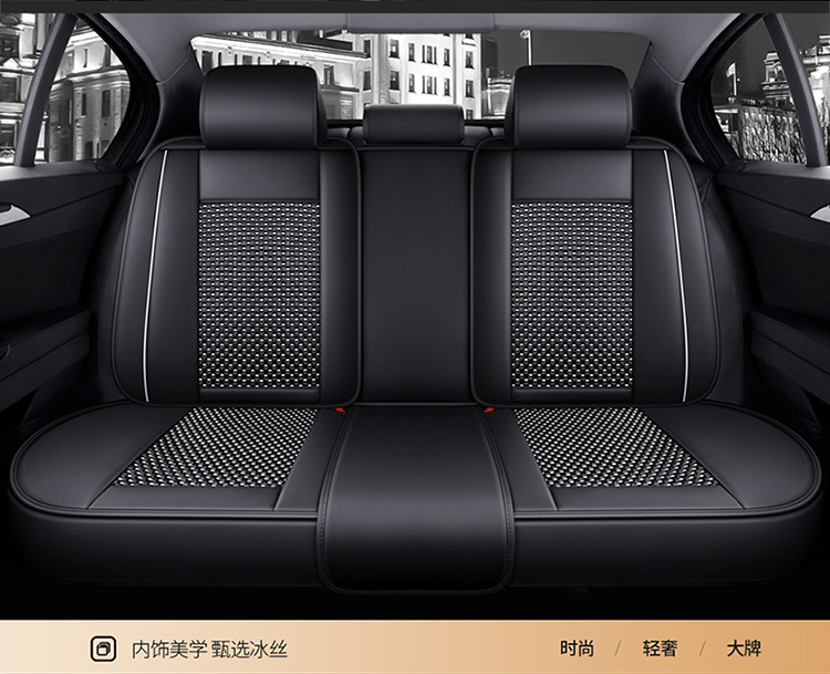 22 new all-inclusive Diamond leather Ice Silk Four Seasons cushion car cushion cushion manufacturer a generation of Amazon