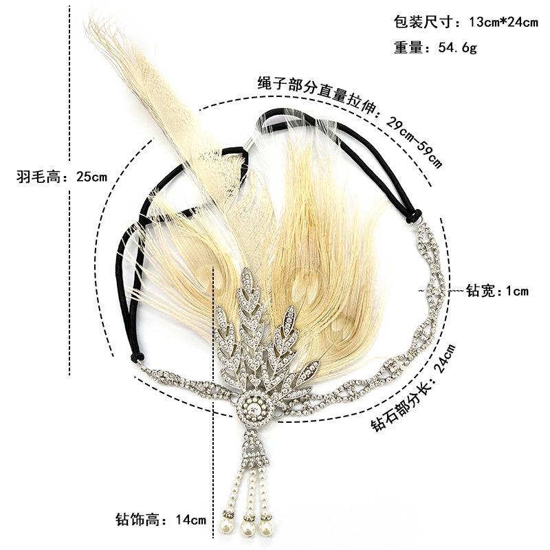 1920s retro estilo medieval de alta gama Gatsby accesorios idénticos plumas correa de cabeza guantes珍