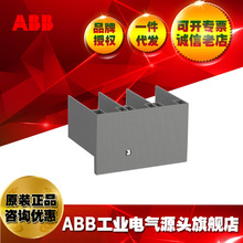 ABB������������������������������LT300-AL/1SFN125103R1000