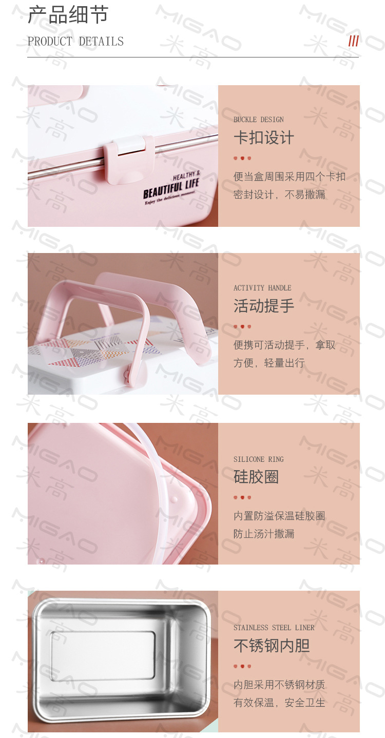 详情页201材质_20.jpg