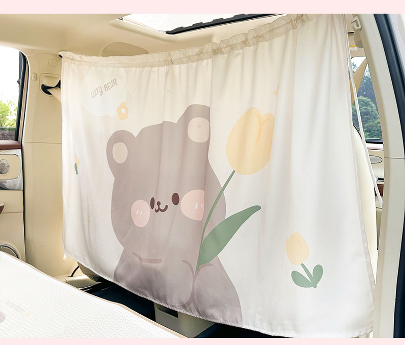 Hanging Interior Partition Curtain Tulip Cub Car Heat Insulation Sun Protection Curtain General Motors Curtain Privacy Curtain