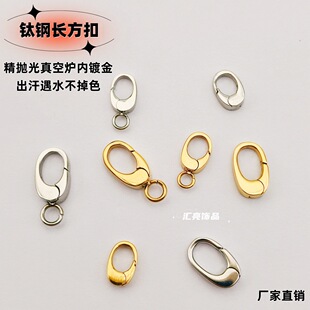 ���L����316���P��B�ӿ� diy�����������β�� �Ʒ�������