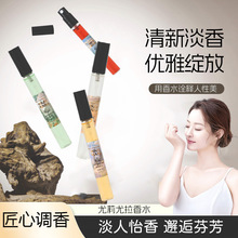 ������������������ˮС��10ml�־����㵭��ҹ�Д[�������������l