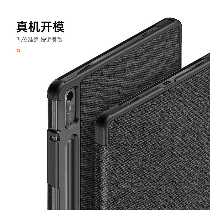 Adecuado para Lenovo TabOne funda protectora para tableta de 8,7 pulgadas LenovoM8 funda protectora anticaída triple venta al por mayor de fábrica