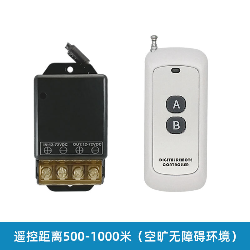 ңؿ12V24V36V72V 30A·Զˮõƾߵӻ