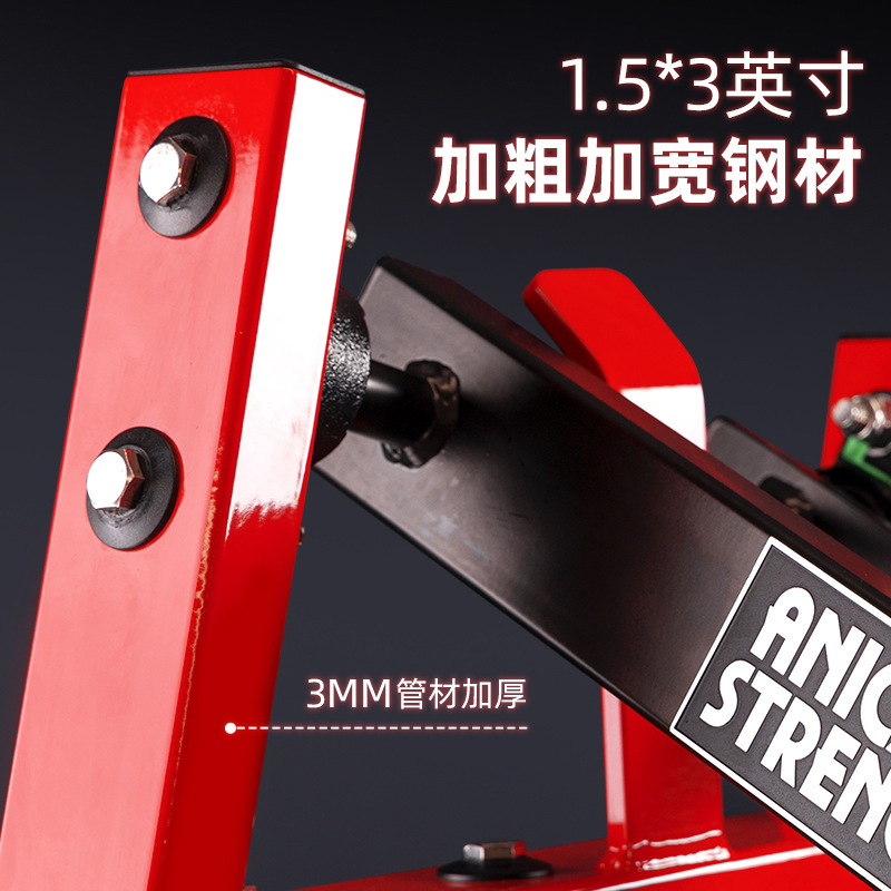 Equipos de fitness Hummer conjunto completo de entrenamiento de estiramiento de piernas de empuje de pecho de transferencia remo de alta tracción de espalda equipo de fuerza comercial