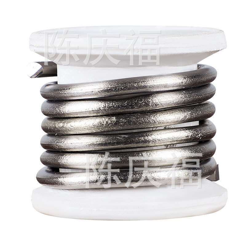 厂家 家用保险丝 低压熔断丝 2-100A闸刀铅保险丝  鱼坠铅丝