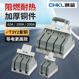 按钮开关;连接器;行程开关