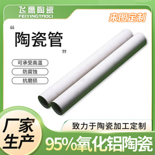 �մɰ� �����X�մɰ� 95�ɼӟ�t �^�����o���S�մ��S��99���մ�
