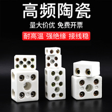 �մɽӾ������͸ߜض��ӽӾ������l��늾����ӽ��^늠t�͟��B����