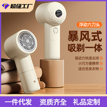 �¿�ë���޼�����������y���ȥ���������޼�ë�򲻂�����ȥë��