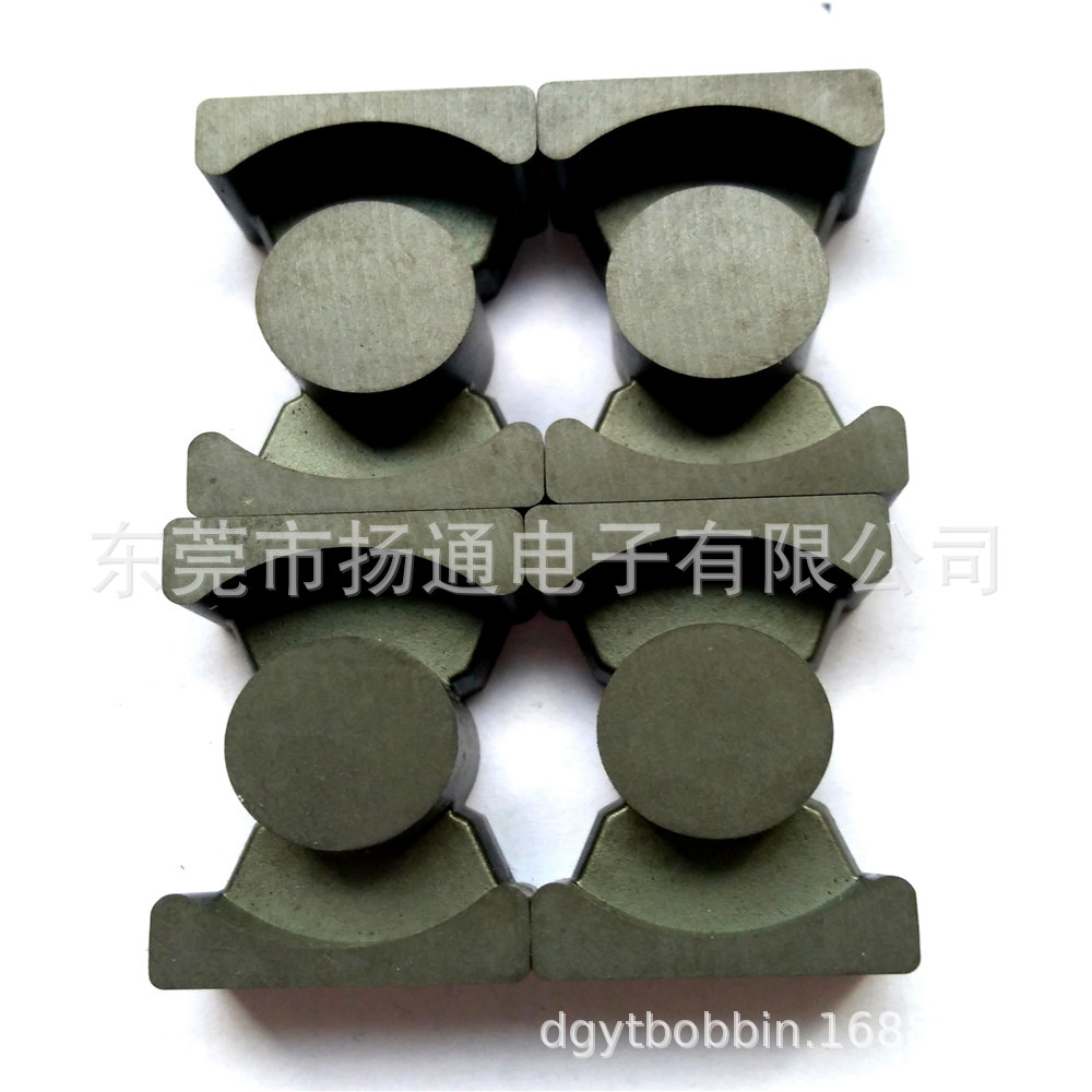 PQ40通讯磁芯电源磁芯PQ4020铁氧体磁芯电源变压器磁芯电机磁芯