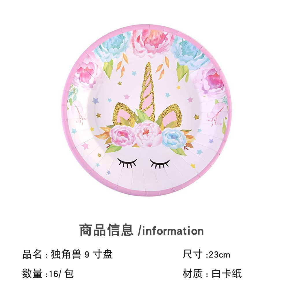 Fiesta de unicornio traje fiesta de cumpleaños traje desechable Placa de papel taza de papel tejido unicornio decoración del partido