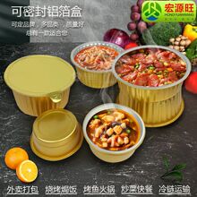 һ���Դ�����X�����a��������A�λ������~ը偱P���u���r���