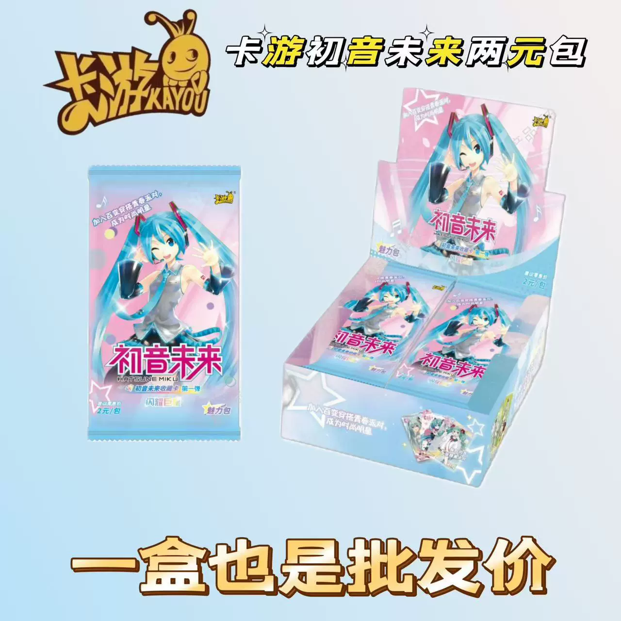 Книга-карточки Pony Rainbow Collection — рыбачьи карты русалки, assorted тематические наборы (различные размеры коробок)