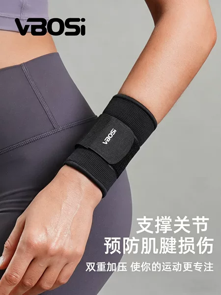 Adjustable nylon wristband for tightening and stabilizing the wrist, suitable for tennis and badminton, available for cross-border wholesale