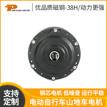 PY-01-01-07Fݗl݆늙C늄܇ɽ܇늙C