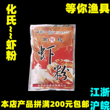 �����~�D��ܰ�����ϘO�r��60g/140��ÿ�� �~�D���ӄ�