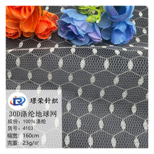 SֱN30D]WᘿϜ]WỨW۲Î