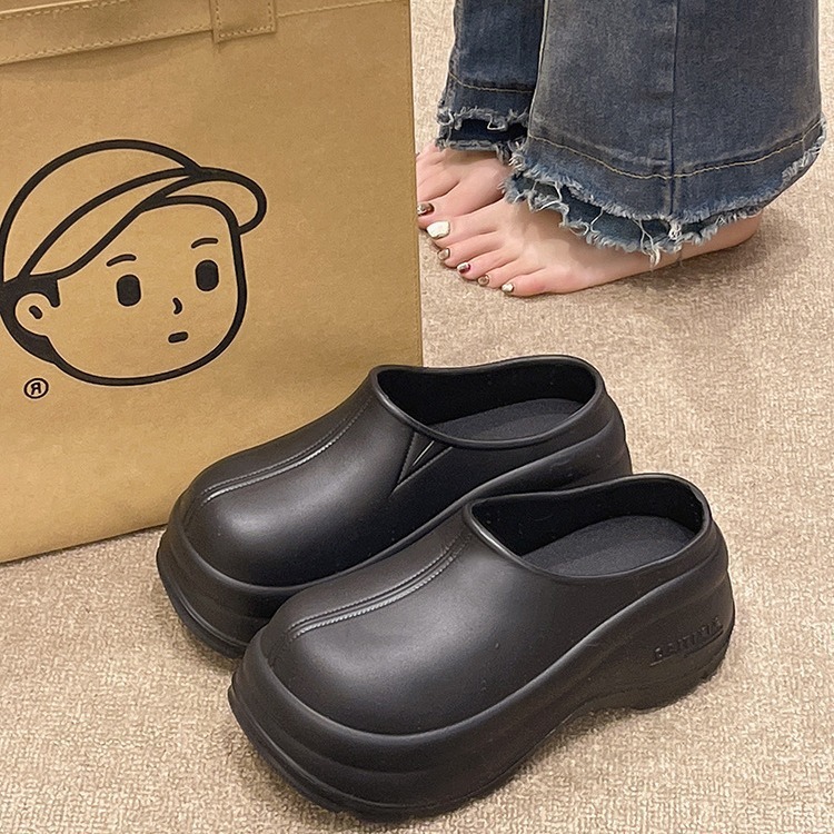 검은색