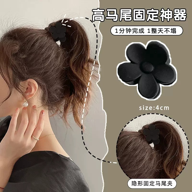 Milk Brown simple clip de tiburón horquilla hembra Cabeza trasera updo clip de pelo cabeza de plástico grande pinza de pelo tocado horquilla