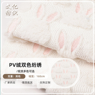 �F؛�¿��PV�q�pɫ�W���������� �ﶬ�����Ҽ�ë�q�������