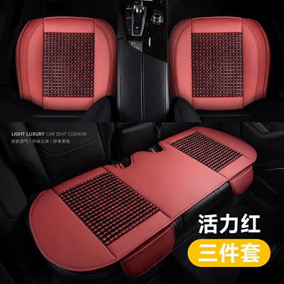 Seat Cushion Cover, Dropshipping, Cool pad - mz-xh-01-three-piece-set-vibrant-red