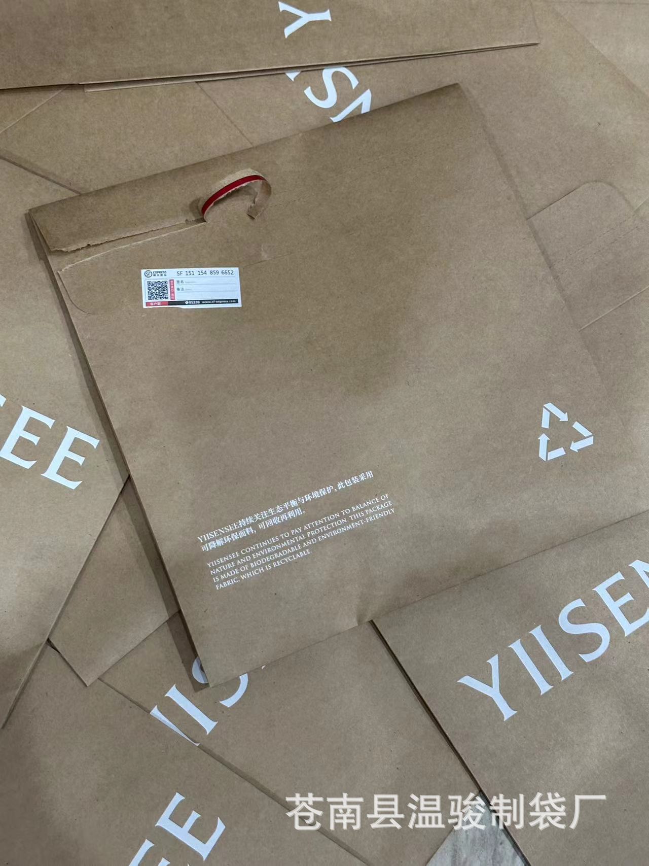 微信图片_20231004133042