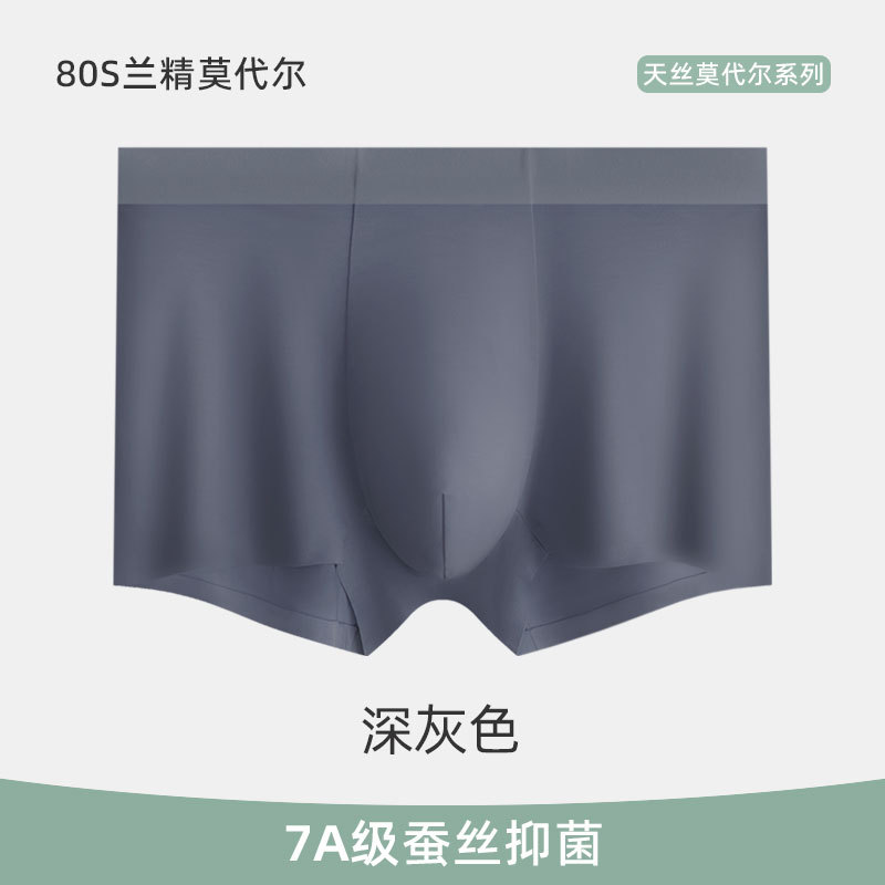 Màu xám đậm / L