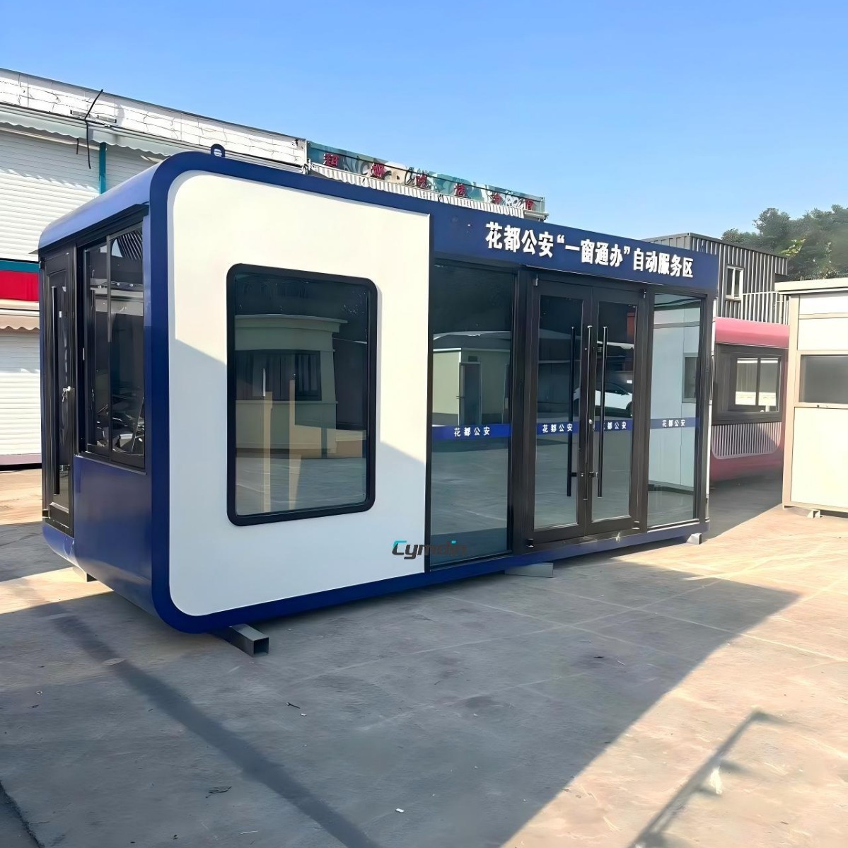 Estructura de acero de seguridad cabina de seguridad cabina de guardia de puerta cabina de guardia cabina de seguridad cabina de guardia cabina de fábrica