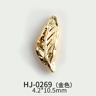 HJ-0269 골드