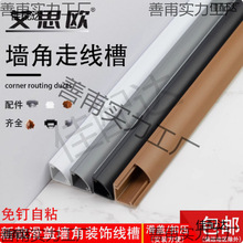 PVC���_����˼�W���l���βȠ��Ǿ��b�b����ǉ������ξ��������b