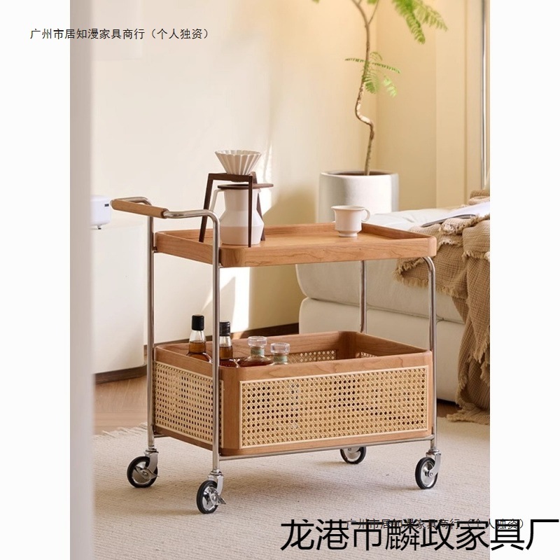 实木移动带轮边几不锈钢收纳中古小推车客厅储物藤编置物简约茶几|undefined