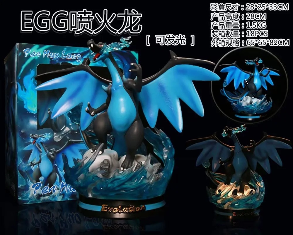 O1CN01cNkziT26lZLtIQ390_!!3246