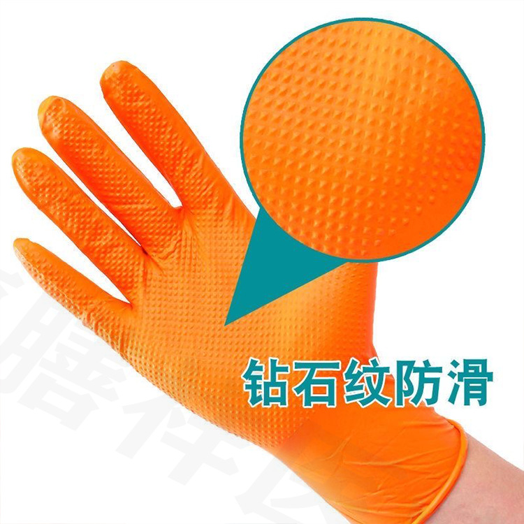 Guantes de nitrilo con diseño de diamantes, resistentes al aceite industrial, antideslizantes, impermeables, resistentes a ácidos y álcalis, anticorrosión, protección laboral para mataderos, resistentes al desgaste, antideslizantes.