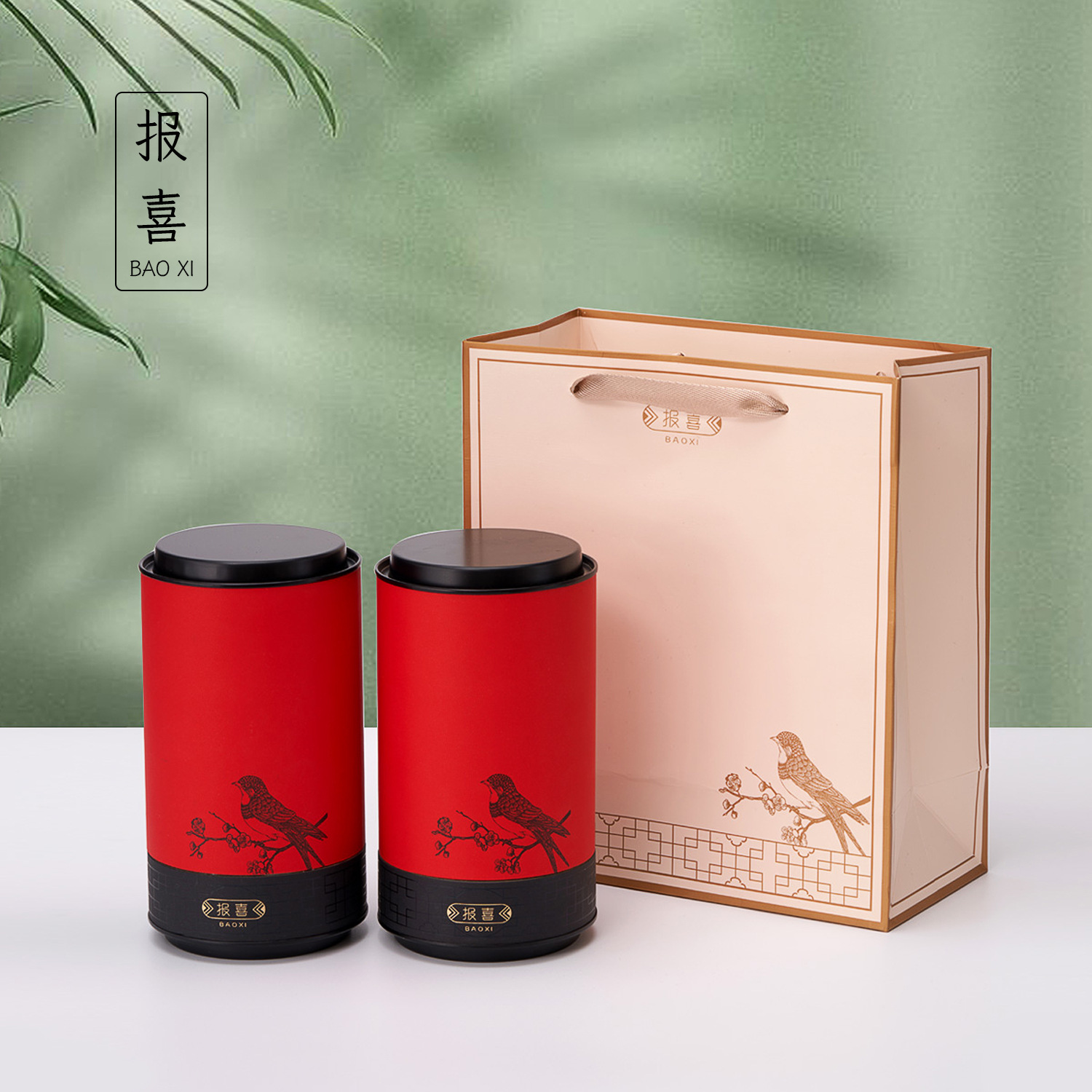 清仓二两半斤装圆形茶叶罐通用红茶绿茶铁盖纸罐茶叶包装厂家现货