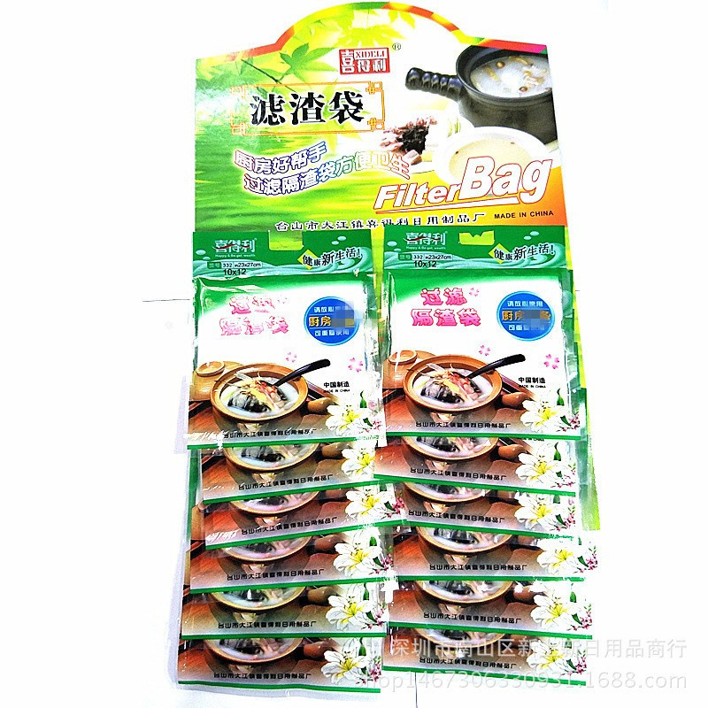 喜得利332煲汤袋10*12隔渣袋煎药熬汤袋厨房多用过滤渣袋批发代发