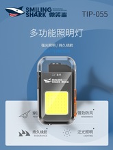 ���C�������Ͳ�����늑��ⷺ��С�������y���ö๦���c����