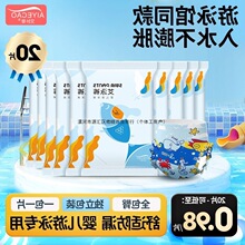 ���۽z���]�����~�݋냺��Ӿѝһ������ѝ��Ӿ�^��ˮ����ѝ�����b