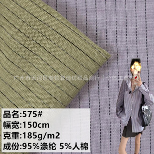 TR��ɫ���l�y��185g �ﶬ���b���b���eѝ�B��ȹ�b�����