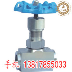 HG5-16-79搪玻璃放料阀70/32 80/50 100/50 125/80 150/100