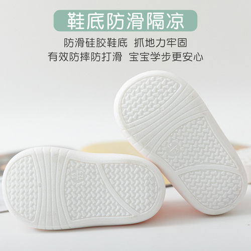 Spring and Summer Thin Baby Walking Shoes, Non-slip Soft Sole Breathable Mesh Shoes for Boys and Girls