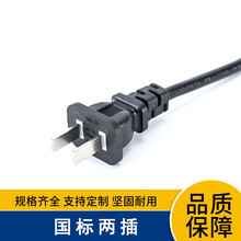 �F؛���˃ɲ����β�Դ��0.75ƽ��1.5�� ���˲��^ �����Դ��