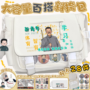 �X������μ��������С�W������б����p���ˮ��ϵ��Ů��