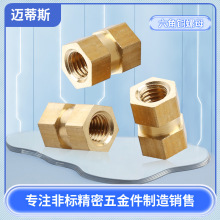 �S�ҹ��������~��ĸ �ǘ�ע���~��ĸ �~Ƕ���S�~